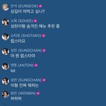라이즈 <b>럽스타</b> 사건 개웃기네