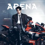 프듀 김민규 최근 근황 중국 잡지 <b>표지</b>