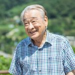 이순재 측 건강이상설 일축 "<b>의사소통</b>-식사도 잘 하신다, 재활치료...