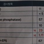 [하고싶은말] =_=