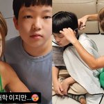 '워킹맘' 이지현, 현실 육아에 지쳤나…"퇴근 후 아들 숙제 도와야...