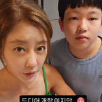 '싱글맘' 이지현, 미용사 새출발 알렸는데…현실은 "子 밀린 숙제도...