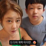 쥬얼리 이지현 <b>ADHD</b> 아들, 일 내더니 사고쳤다…"아직도 손...