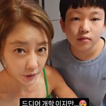 '싱글맘' 이지현 "집은 <b>엉망</b>, 子 숙제도 도와줘야"..손 많이...