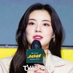 이선빈, 이광수와 결혼 임박? "내년에 좋은 소식 있으면 전할...