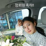 'KLPGA 정회원' 송지아, 필드 위에서도 침착…박연수 "서두르지...