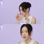 하는 편..화장실에서 다른 향 나면 좋겠어”(‘W <b>KOREA</b>’)