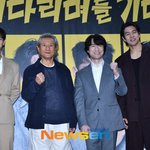 “시간 얼마 없어” 85세 박근형 ‘고기기’ 출연 자청 이유, 이순재와...