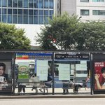 방탄 뷔 컴포즈랑 코카<b>콜라</b>