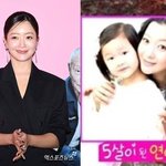 유학간 16세 딸 영재였다…"<b>미생물</b> 세포 좋아해, 생명공학 관심"...