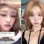 최준희, 200억 유산 안 받았다더니..23살에 '사업 <b>대박</b>났다'