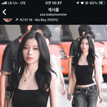 아사 지이인짜<b>마르지</b>않앗냐