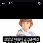 니네 이거 <b>한번</b>에 이해되냐?