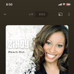 얼리<b>버드</b> 지듣노