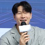 "김종국 결혼식은 9월 5일"…가까운 지인·가족만 <b>초대</b>해 비공개로