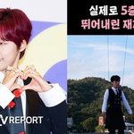 <b>재재</b>, 5층 건물서 뛰어내렸다…공중회전까지 완벽 [RE:스타]