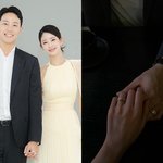[팝업]‘하트시그널2’ 이규빈, 모델 안선미와 결혼..왕다이아 반지+백송이...