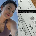 전다빈, 러닝 3개월에 기적 "3년 자궁<b>근종</b> 완치..하혈하다가"