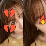 '김종국 결혼 발표날' 윤은혜, '깨진 하트+불타는 눈' 올렸다