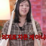 데뷔초 보이시 포지션 때문에 속상했다는 <b>여돌</b>