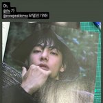 [군대] 오 <b>태형</b>이