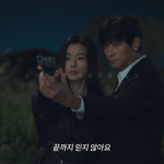 <b>디플</b> 전지현 강동원 첩보멜로 느좋..