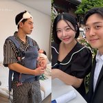 '쌍둥이 육아' 고되네…임현태 다크서클 무슨일 "한 숨도 <b>못자</b>"