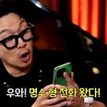 녹화 그만하라더니 <b>분량</b> 뽑아주는 하와 수