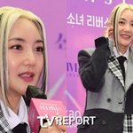 바다 '허위 광고' 인정에…제작진도 고개 숙였다 "대본 맞아"