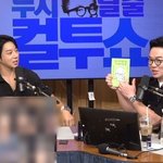 5권 출간, 한강 작가 이긴 적도” 베스트<b>셀러</b> 등극 자랑(컬투쇼)