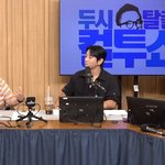 홍윤화, 오뎅바 대박났다 “오픈 3시간만 매진, 예약제 불가능”(컬투쇼)