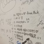 [드루와] 여고 <b>벽화</b> 개웃기네