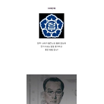 의외로 없어진지 얼마안됐다는 110v<b>전기</b>