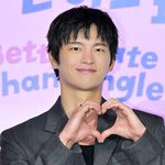 FLEX…"용돈 200만원, 카톡 <b>최대</b> 한도로 보내" (비보티비)