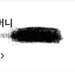 판녀들 다 <b>부자네</b>..