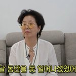 선우용여 "美서 사기 당하고 <b>몇</b> <b>달</b> 간 몸져 누워... 범인 찾으니...
