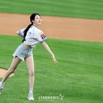 [포토]포스<b>미트</b>가 멀긴 멀구나!