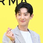 엑소 찬열, 두 번째 <b>미니앨범</b> 'Upside Down' 발매…쏠과...