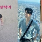 [<b>단독</b>] 이태원 참사 <b>출동</b> 소방관 실종 10일 만에 숨진 채 발견