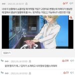 빨래에서 썩은<b>내남</b>