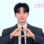 김수현과 안전 이별한 이채민, 변우석 손잡았다..바로엔터와 전속계약...