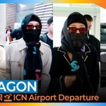 N), ‘0818’ 늦었지만 생일 축하해요 (출국)[뉴스엔<b>TV</b>]