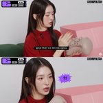 물건 보니 “이런 걸 소개하는 사람 없을 듯”(‘<b>코스모</b>폴리탄’)