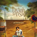 이선빈 질투할 로맨스 ‘러브 <b>바리</b>스타’ 10월 3일 베트남 개봉...