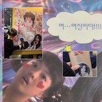 박보영, 이선빈과 우정에 이광수도 질투할듯 “나의 사랑 너의 사랑”