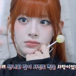 4세대 <b>여돌</b> 비주얼 원탑