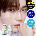 성한빈 <b>Snp</b> 엠버서더