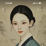 야이거 커리나 <b>미침</b>