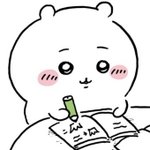 자기 보기엔 내가 <b>암생각</b> 없어보이나