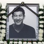 '커피프린스' 故 <b>이언</b>, 오토바이 사고로 사망…오늘(21일) 17주기